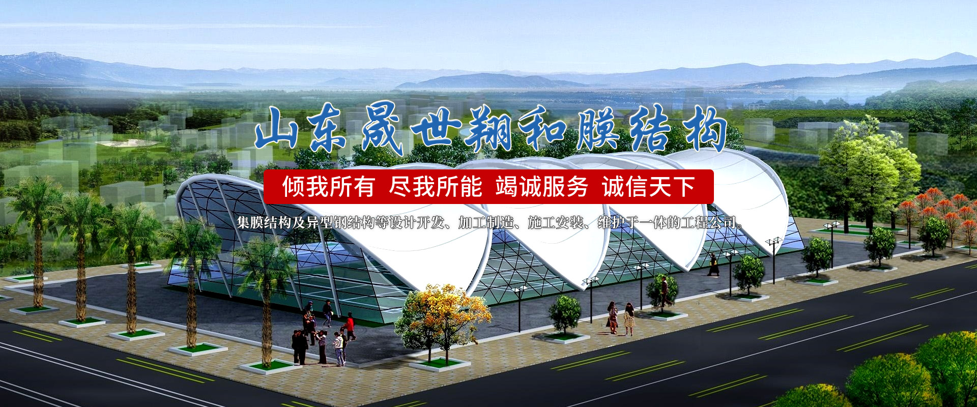 久久综合九色欧美综合狠狠