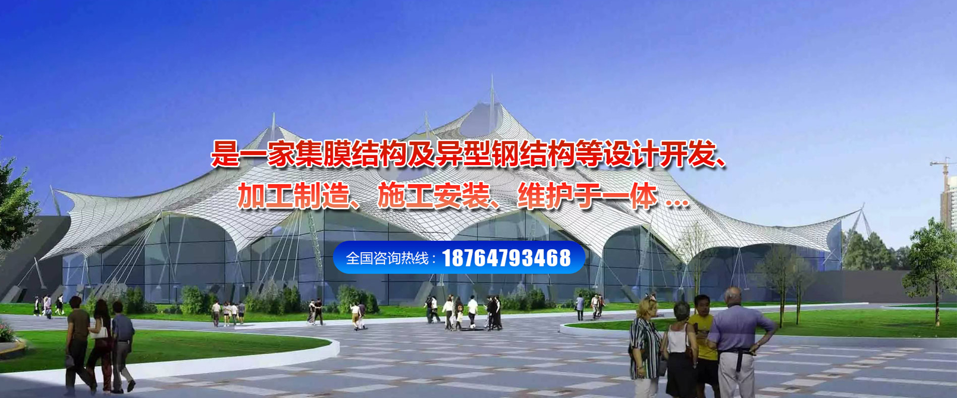 久久综合九色欧美综合狠狠