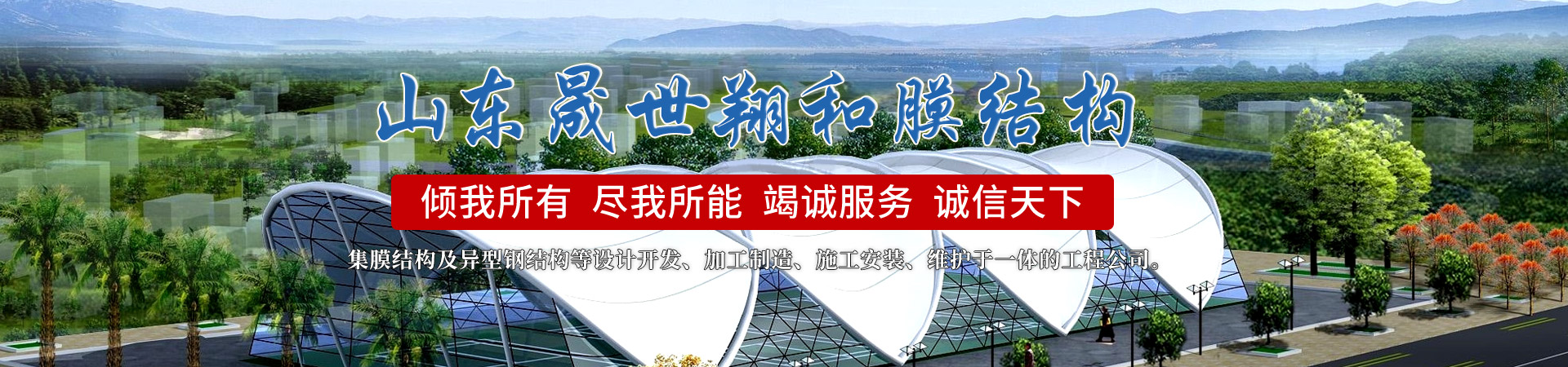 久久综合九色欧美综合狠狠