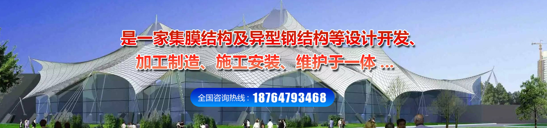 久久综合九色欧美综合狠狠