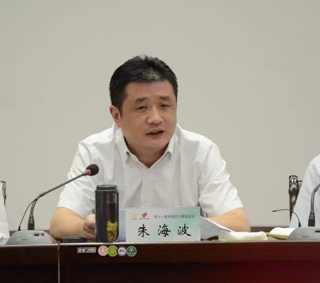 【聚焦】紧盯两大发展目标 做大做强凹土产业